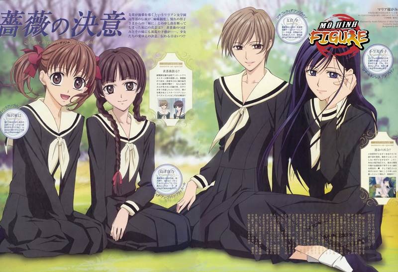 Sachiko Ogasawara và Yumi Fukuzawa trong Maria-Sama Ga Mitreu