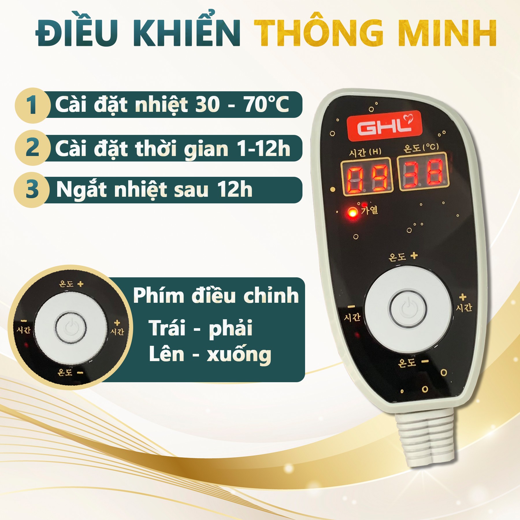 Điều khiển thông minh nệm đá nóng Argeta
