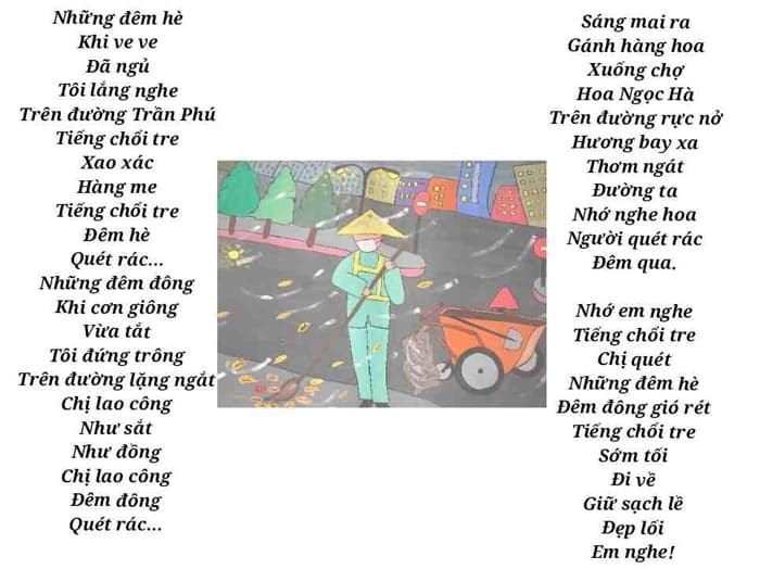 Tiếng chổi tre