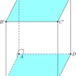 Khối lăng trụ tứ giác đều
