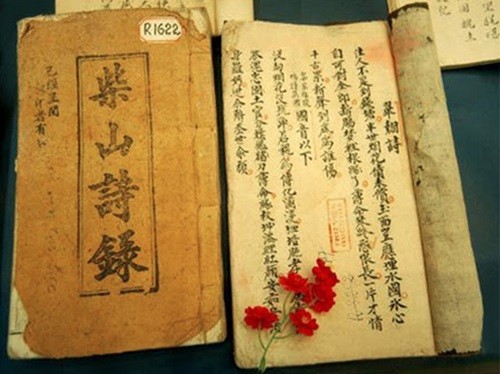 Quốc Âm Thi Tập - Nguồn: Tapchitaodan.org