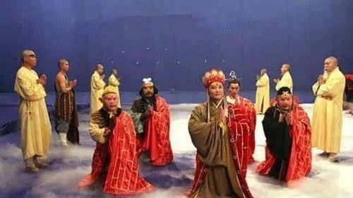 Hình xăm Đấu Chiến Thắng Phật ở lưng