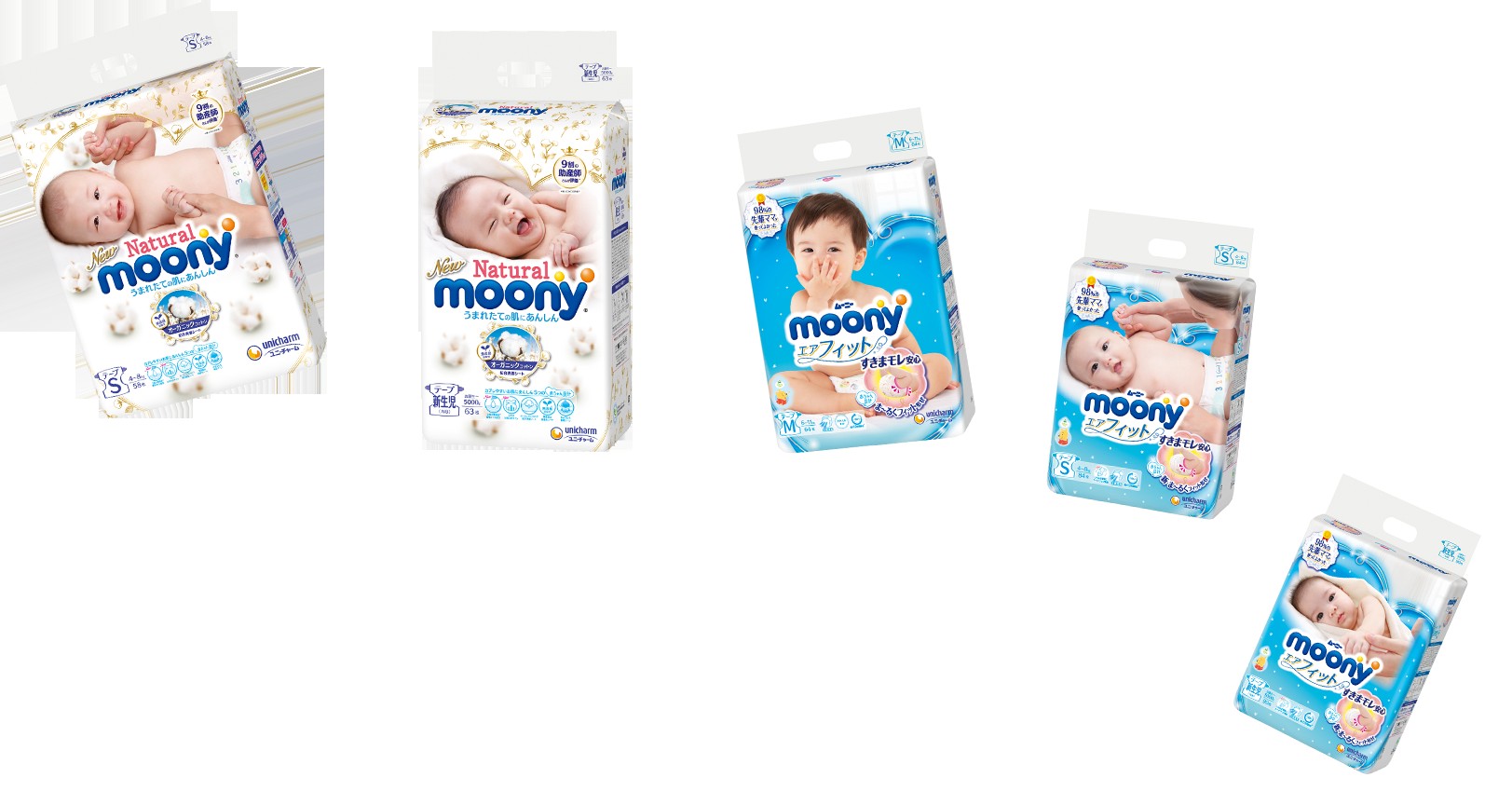 Ưu điểm nổi bật của bỉm Moony