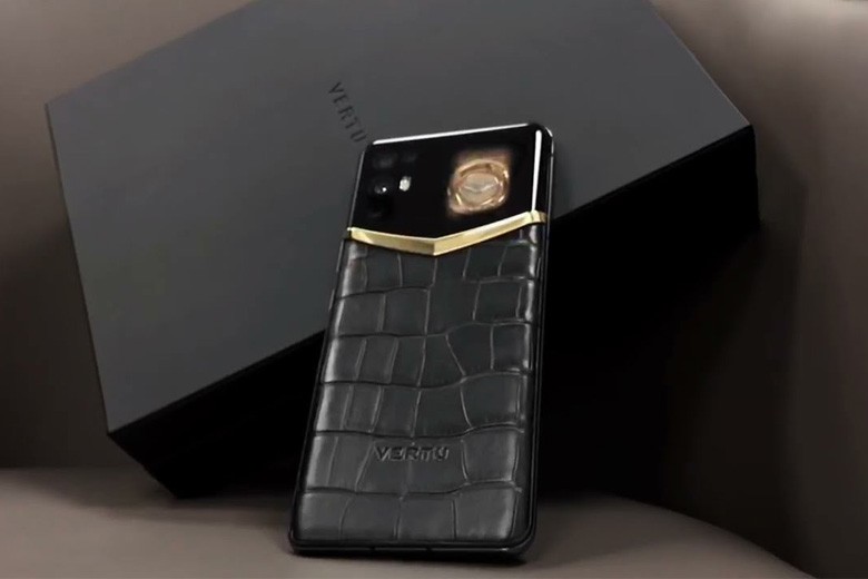 Vertu iVertu