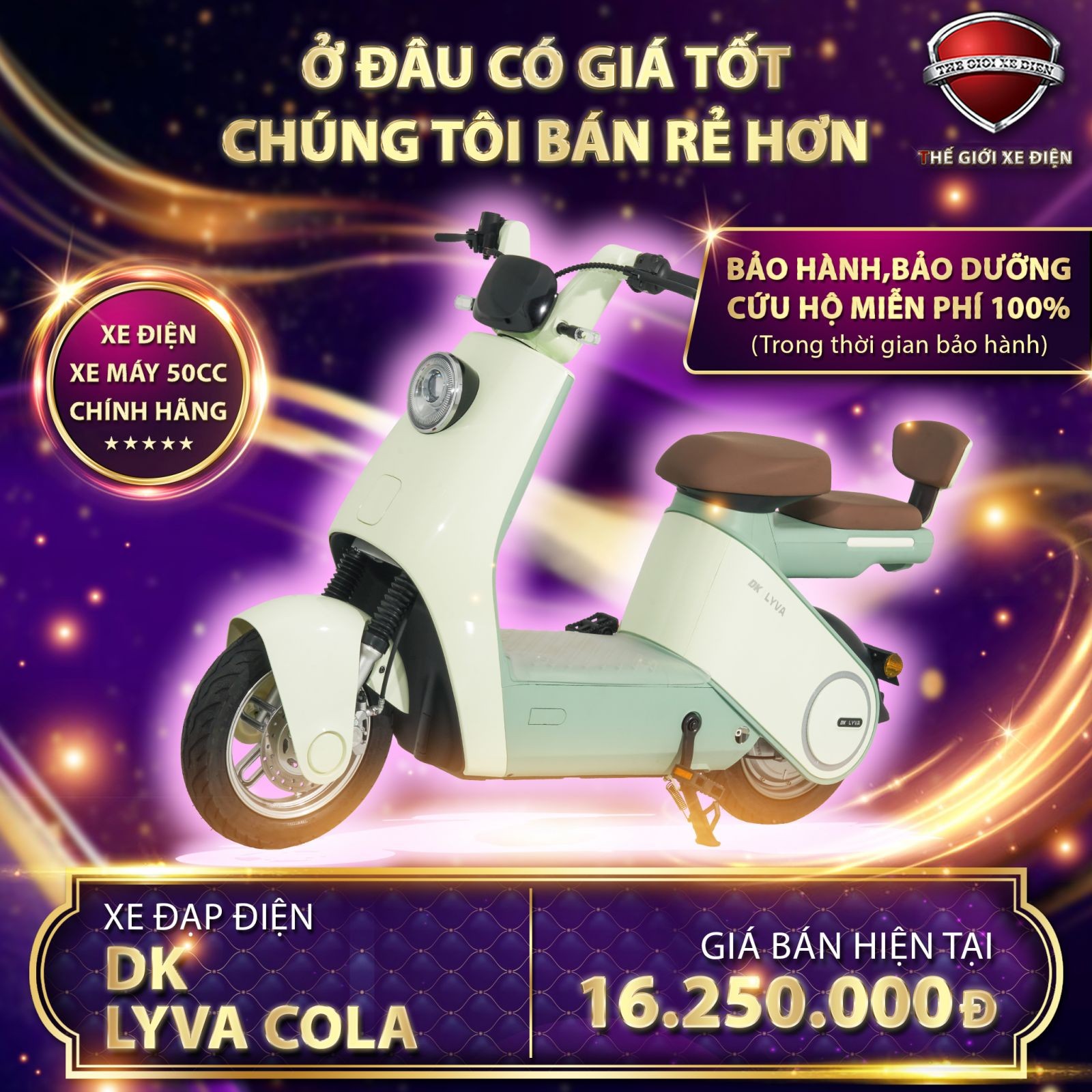 Xe đạp điện dk lyva cola