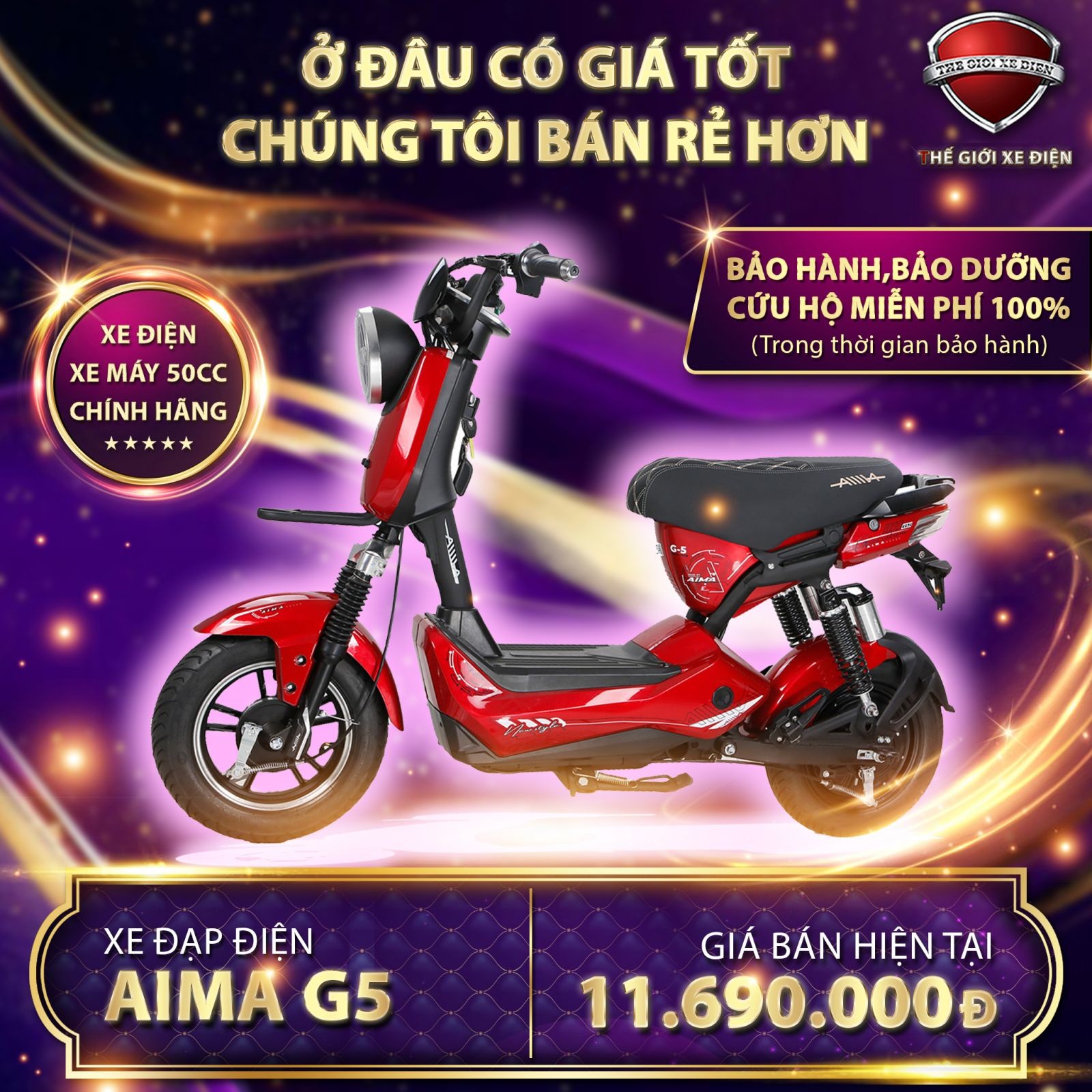 Xe đạp điện 133 aima g5 orla
