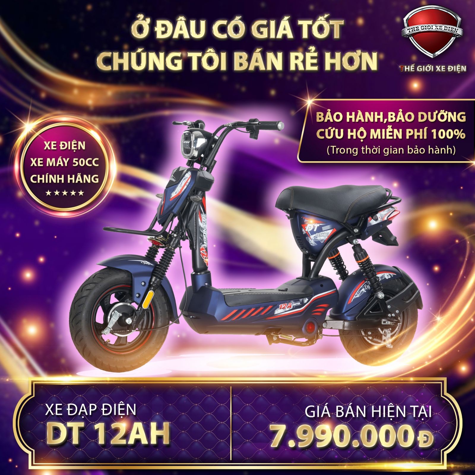 Xe đạp điện m133 ranger dt 12a