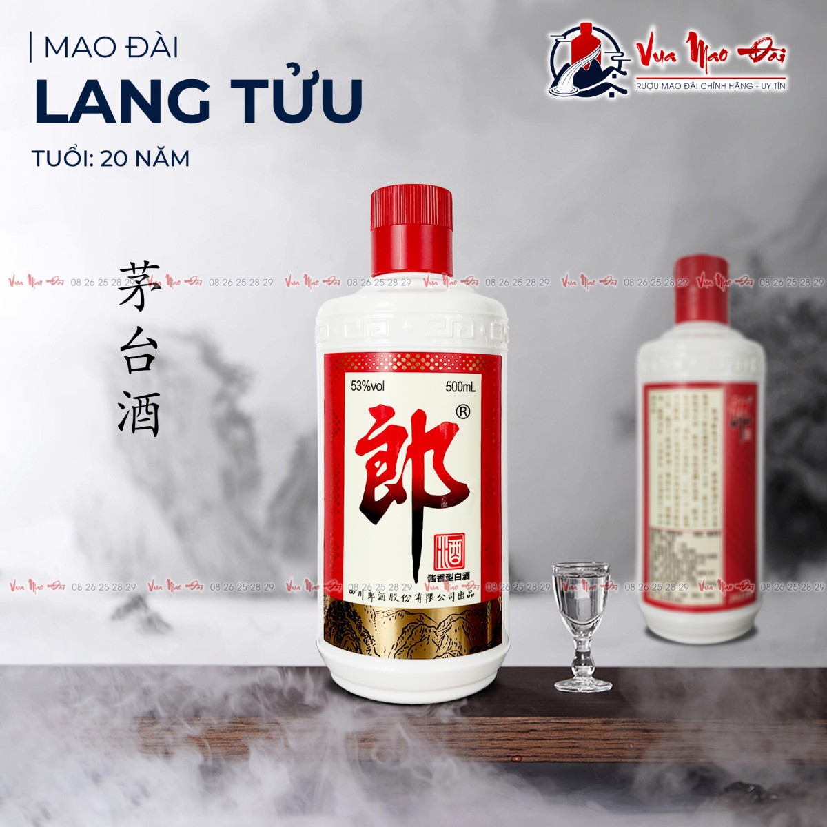 ruou-mao-dai-lang-tuu