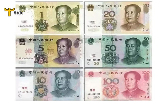Các mệnh giá tiền giấy Trung Quốc đang lưu hành