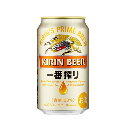 Bia Kirin Ichiban: Hương vị bia Nhật Bản đậm đà, thơm ngon