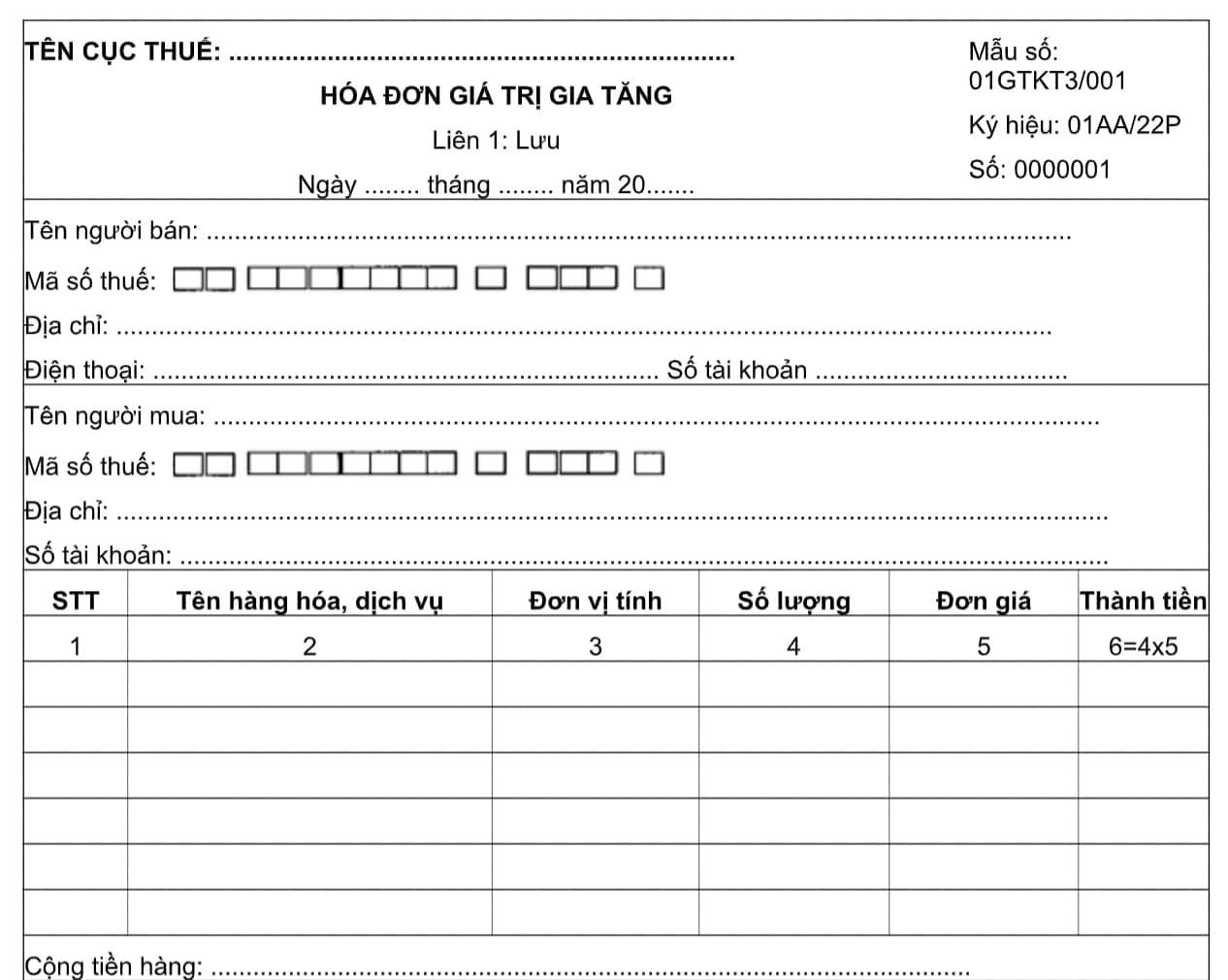 hình ảnh mẫu tham khảo hóa đơn GTGT điện tử số 6