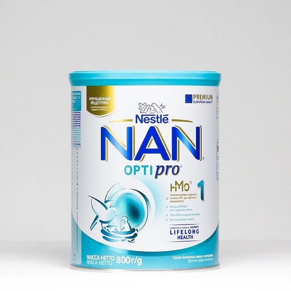 Giá sữa Nan Nga Số 1 800g tại các cửa hàng uy tín