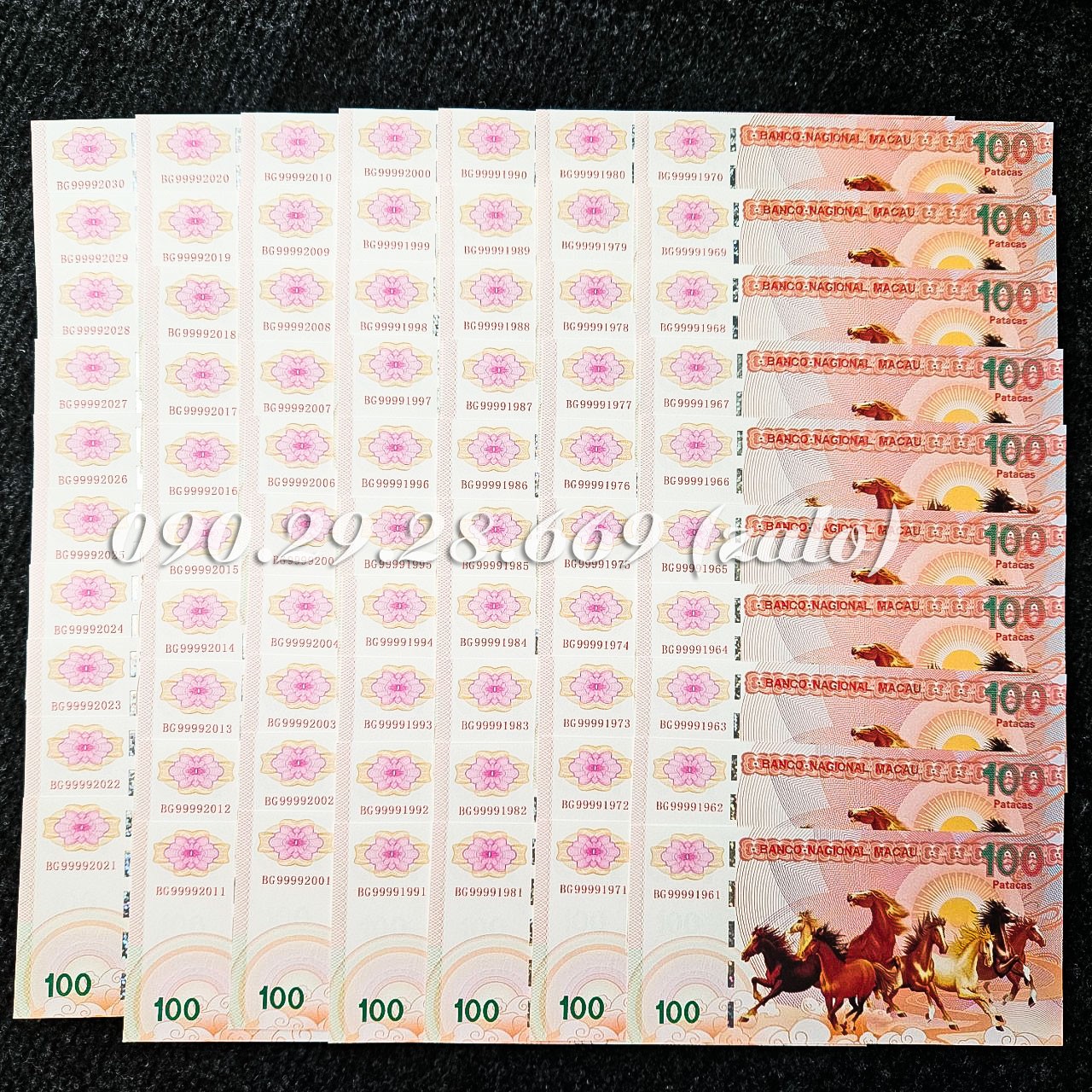 Mẫu tiền Macau đẹp